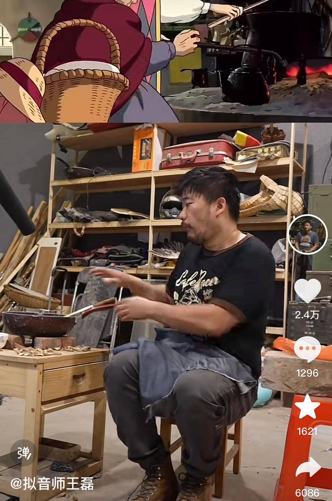以为是修皮鞋的，没想到是拟音大神！拟音师展示影视音效背后的秘密