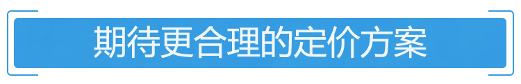 56家出版社联合抵制“618大促”背后：图书打折伤害了谁？