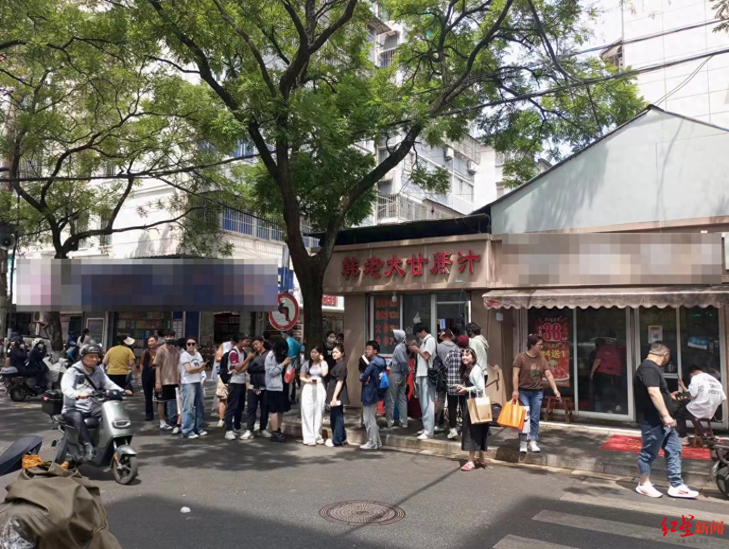 南京“手冲咖啡”阿姨开设抖音账号并直播 家人回应：怕有人冒充，不会带货