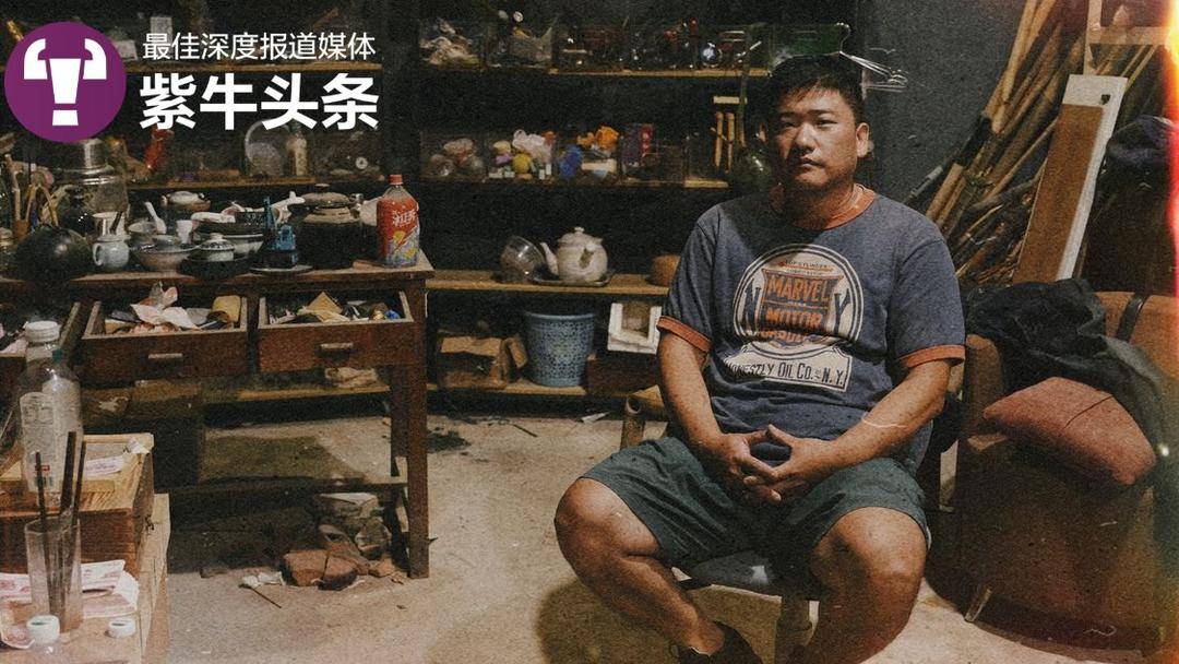以为是修皮鞋的，没想到是拟音大神！拟音师展示影视音效背后的秘密