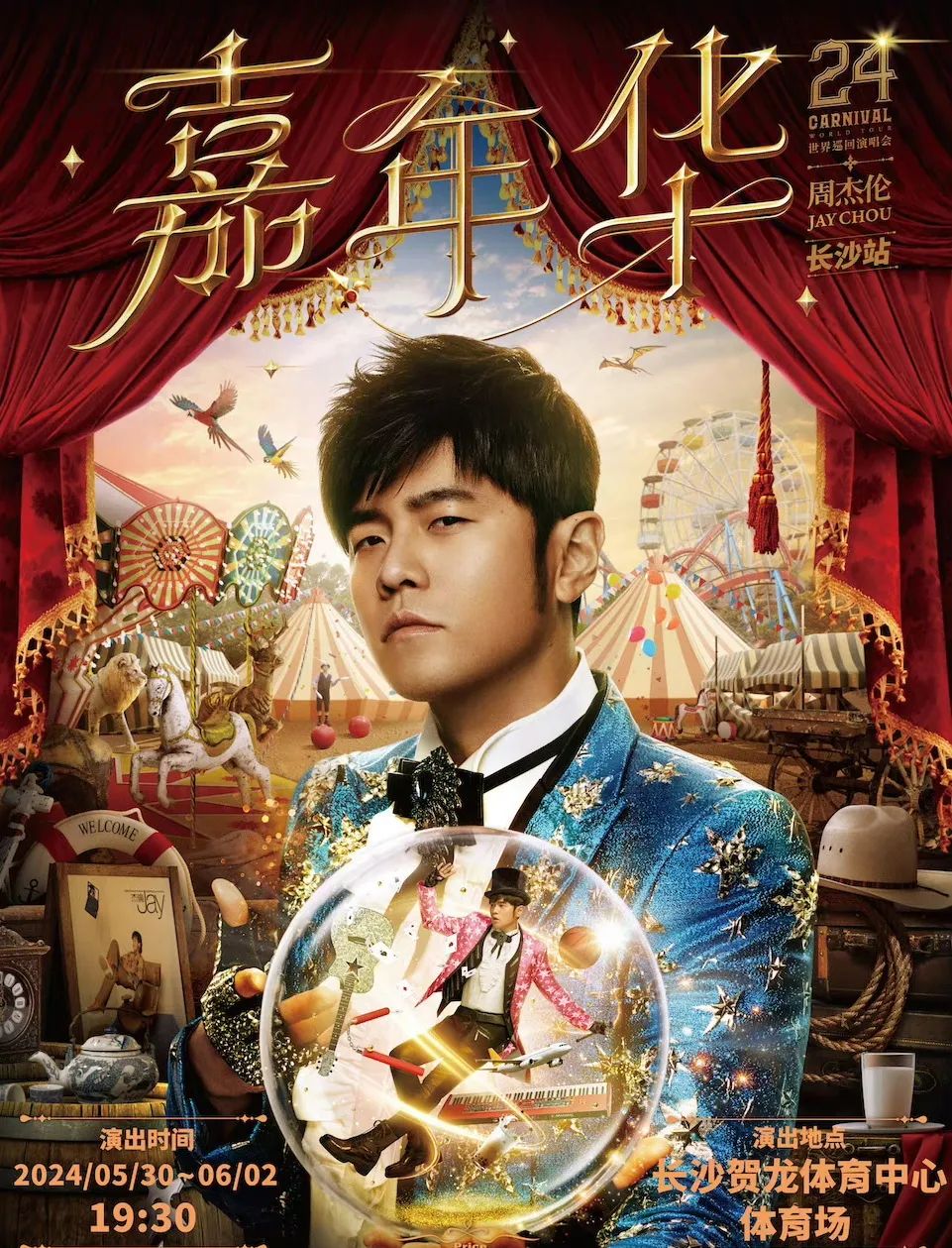 未命名图片