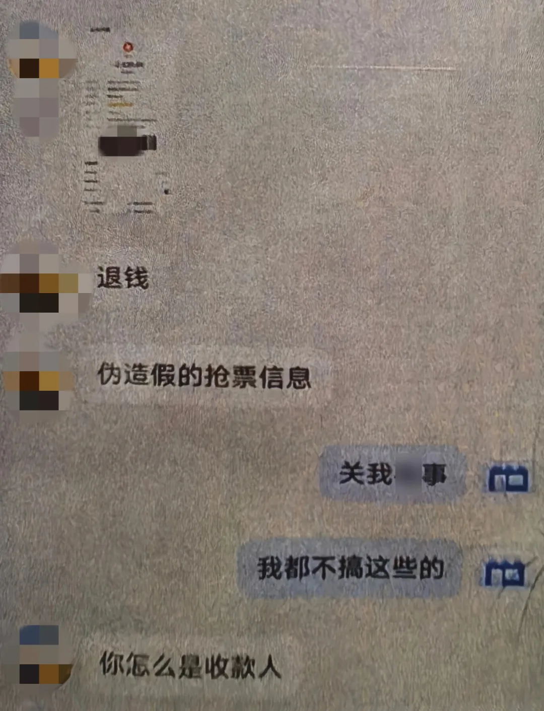 未命名图片