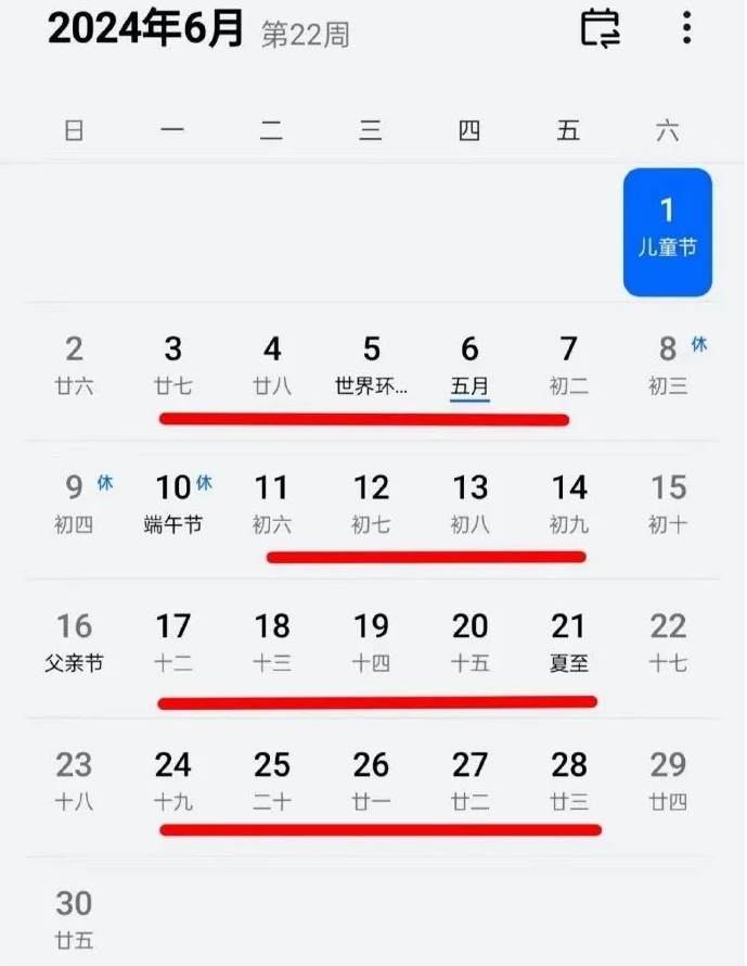 ջƱۣ¹ظǩպ