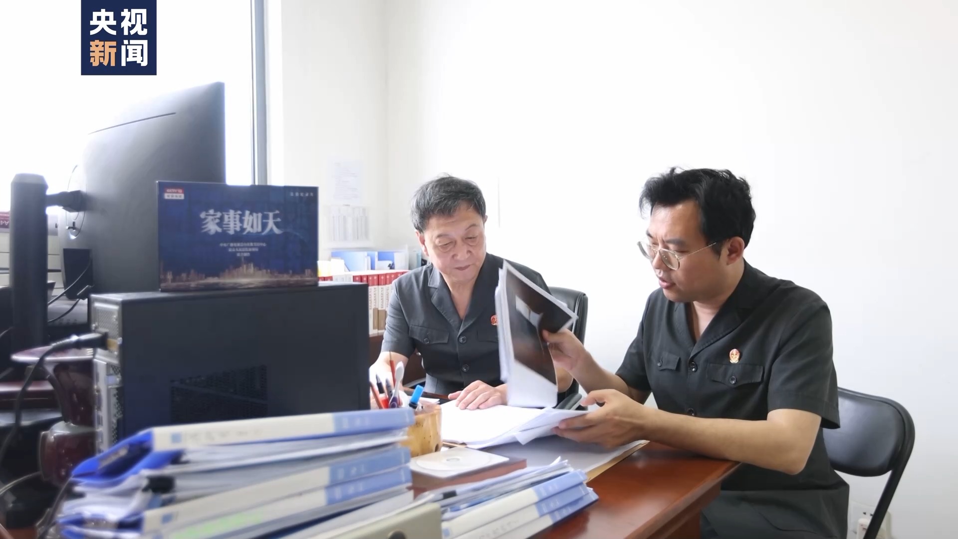老人“以房养老”却被子女卖掉房产？法院这样判→