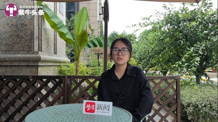 六万元出！大四女生网售龙图腾毕设作品，引来近百万网友围观