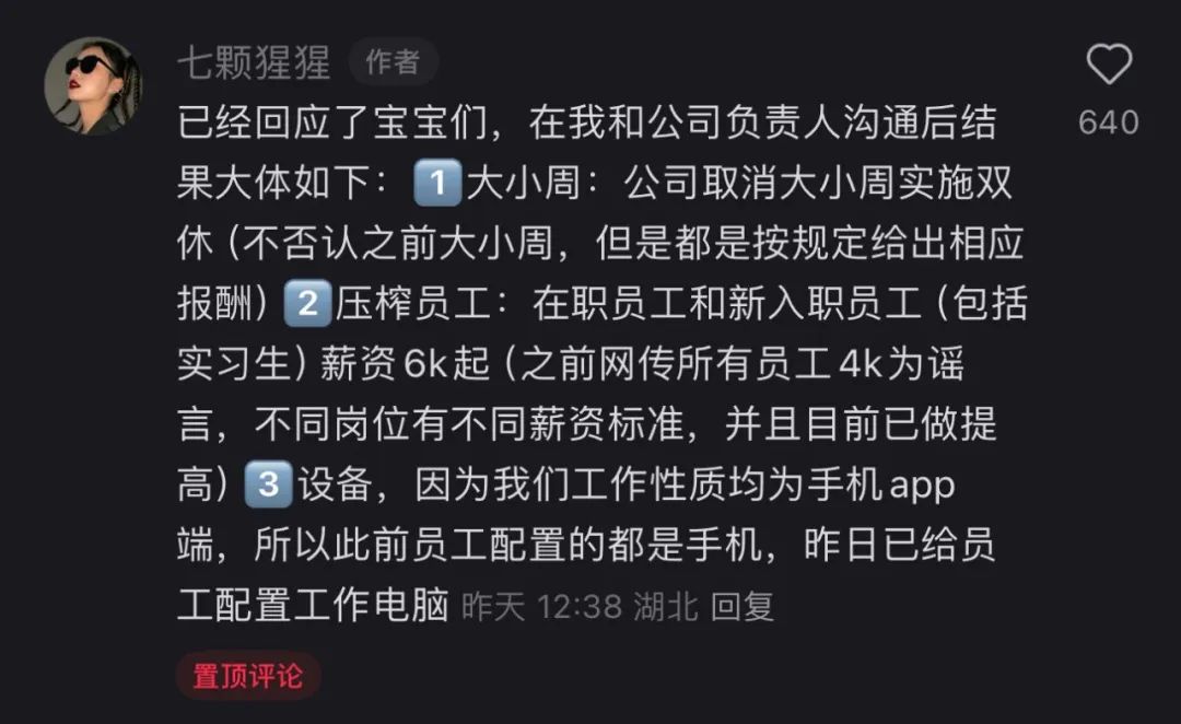 未命名图片
