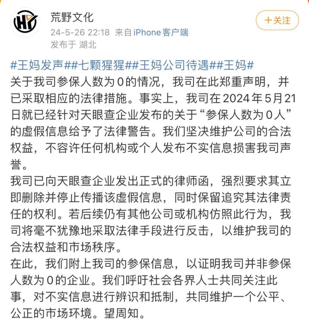 未命名图片