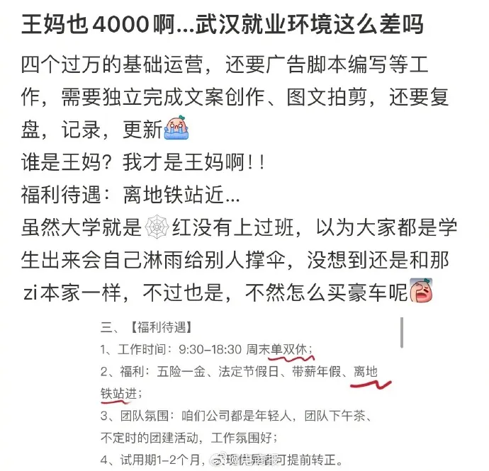 未命名图片