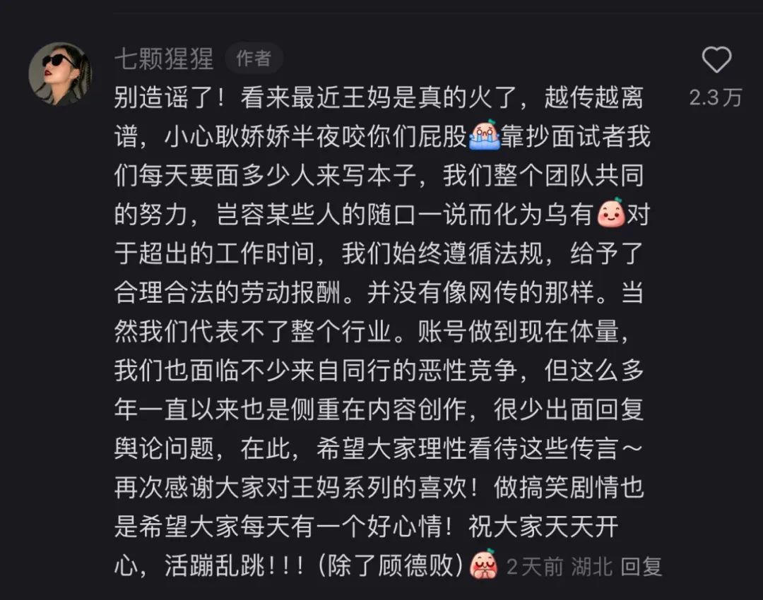 未命名图片