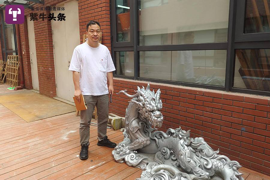 六万元出！大四女生网售龙图腾毕设作品，引来近百万网友围观