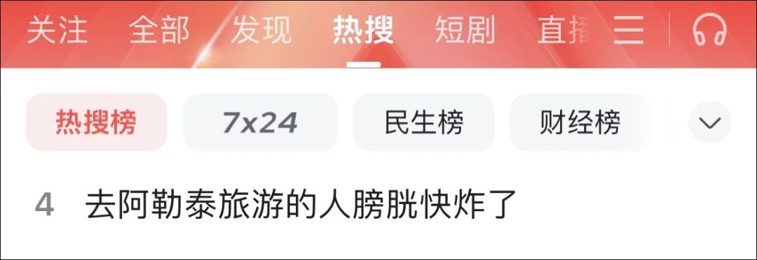 未命名图片