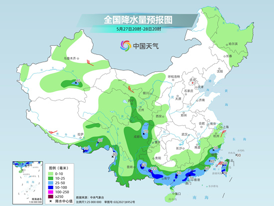 气旋风暴和1号台风相继生成 究竟谁才是南方“泼”雨的背后助力？