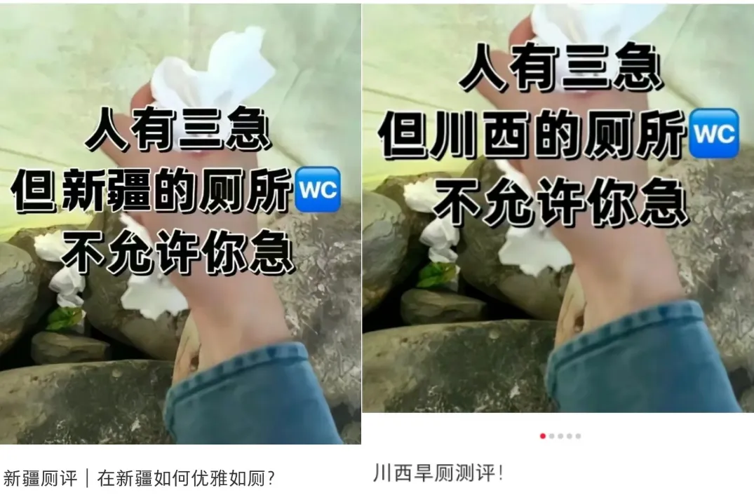 未命名图片