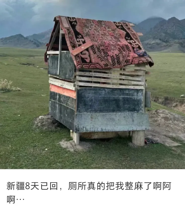 未命名图片