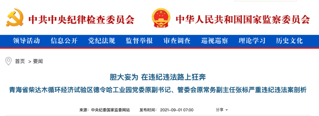 未命名图片