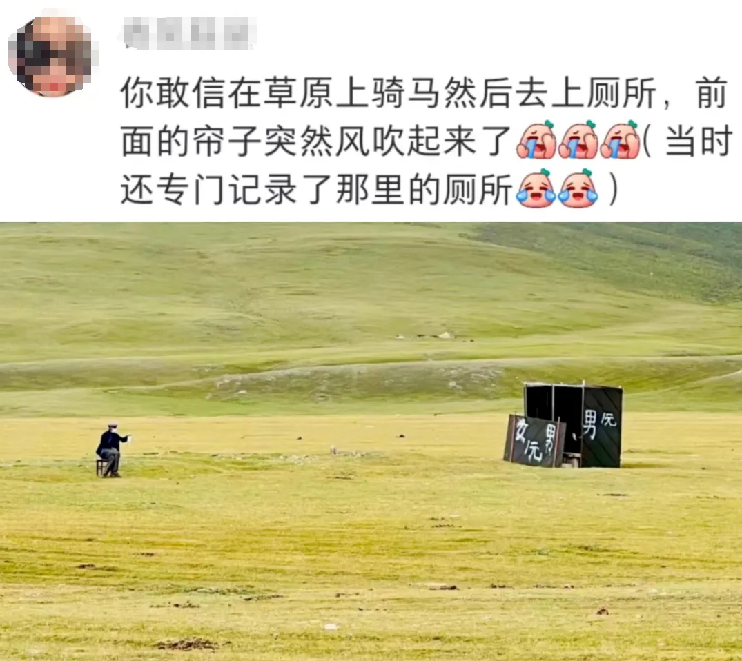 未命名图片