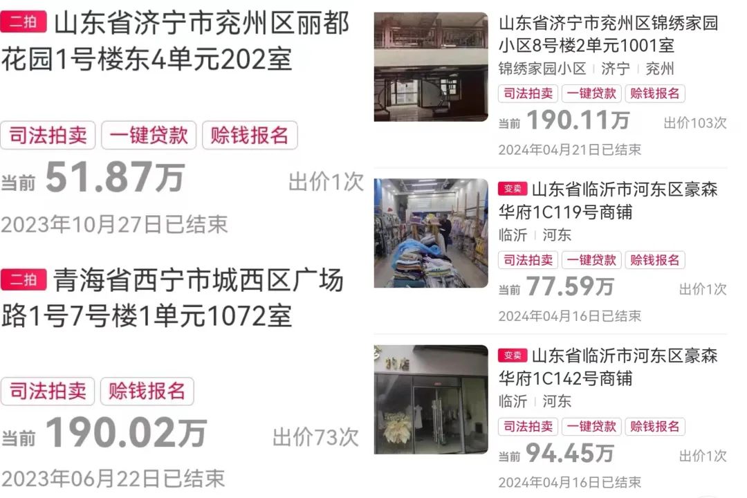 未命名图片