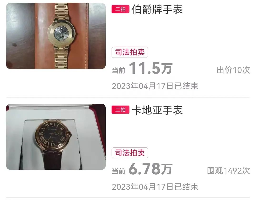 未命名图片