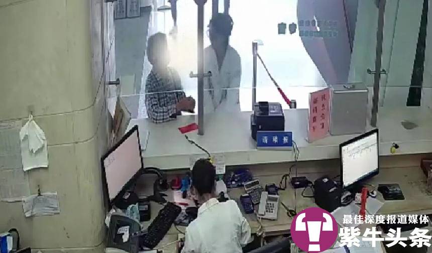 52年前欠下100元医疗费，八旬老人到医院递上厚厚一沓人民币