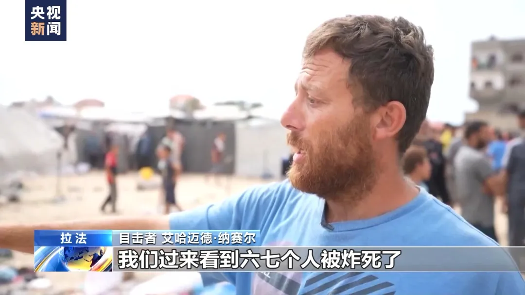 未命名图片