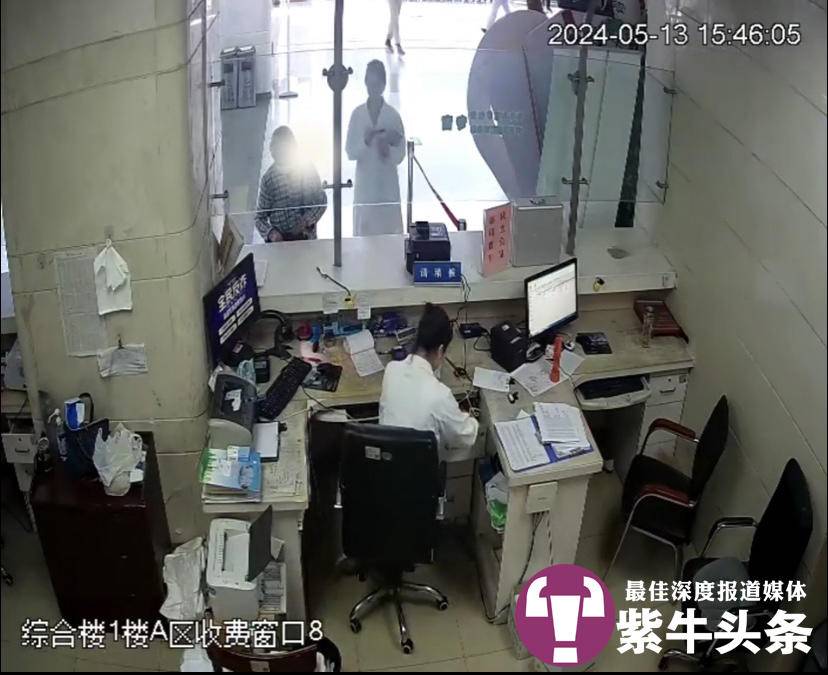 52年前欠下100元医疗费，八旬老人到医院递上厚厚一沓人民币