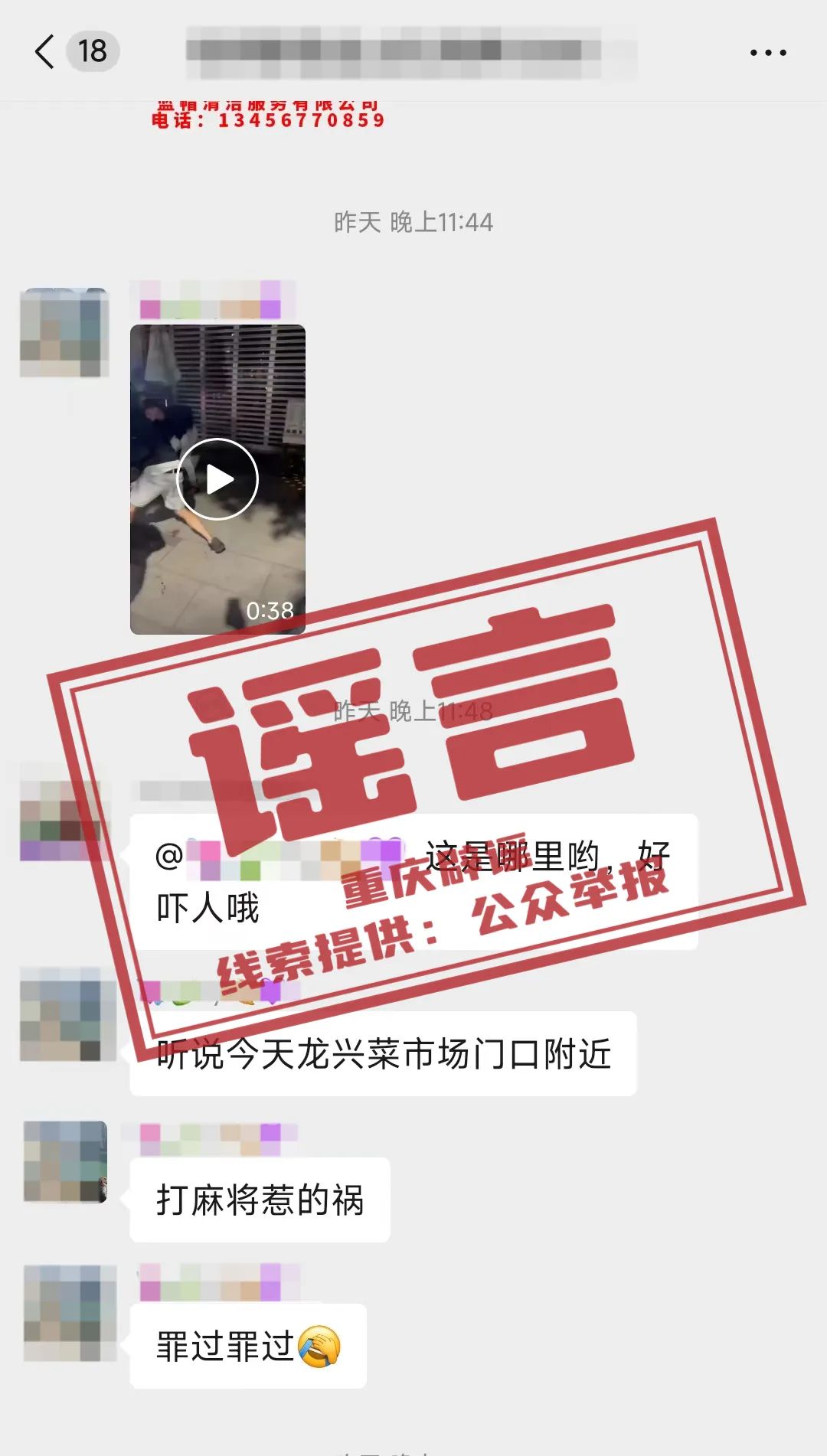 ���������˲��г����������ֳָֹܡ�������ܡ�����ҥ�߱�������������