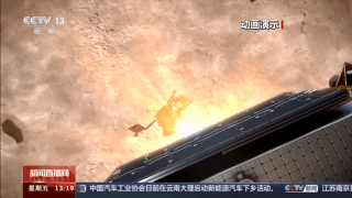 环环相扣、步步关键!嫦娥六号月背出差之旅日程表来了