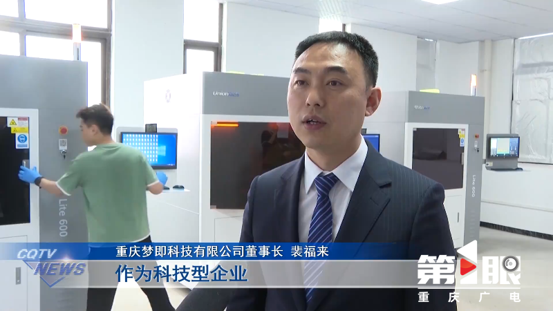 未命名图片