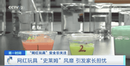 下架！这种“酸奶”千万不能喝，很多人给孩子买过