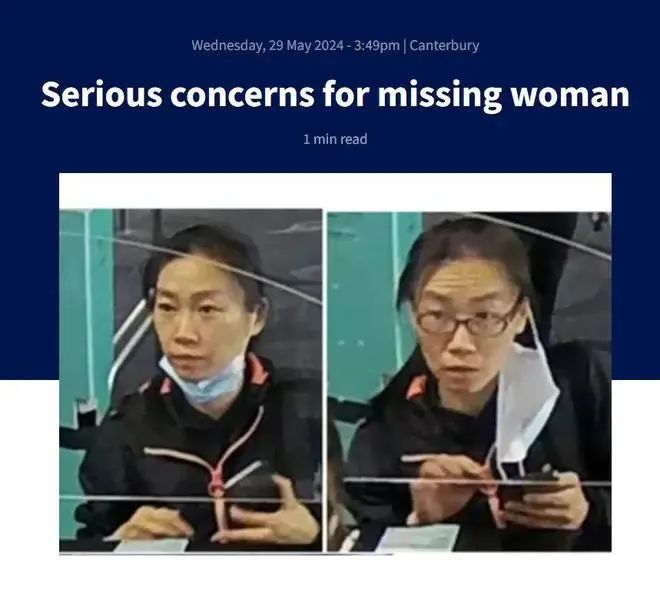 41岁中国女子在新西兰失踪，不会说英语！中领馆：高度重视