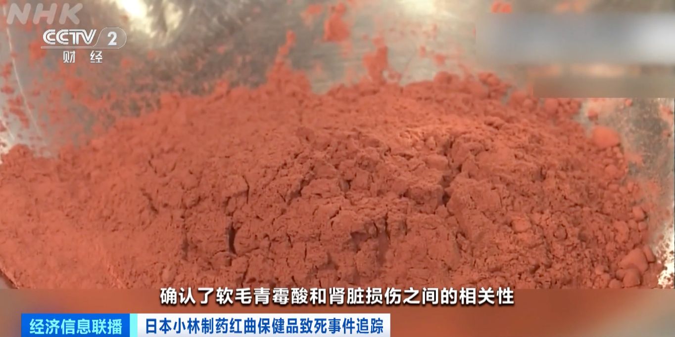 未命名图片