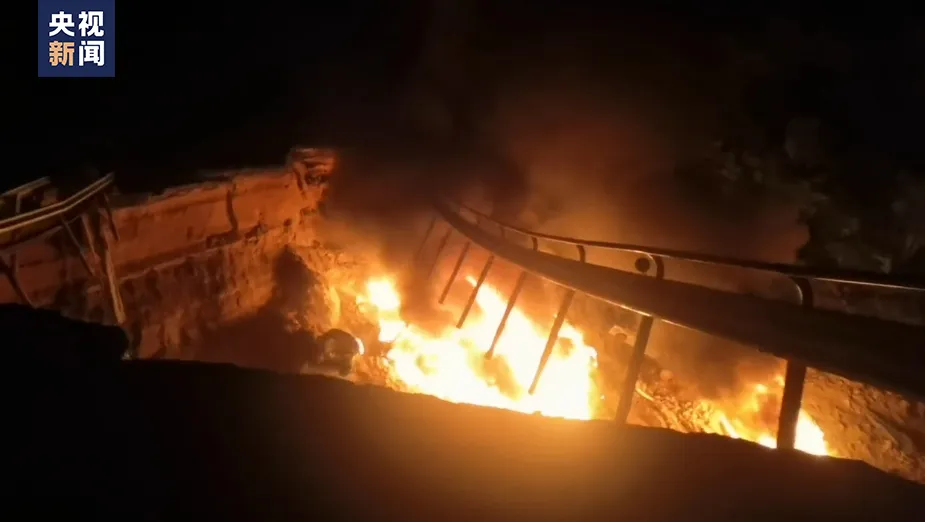 他冲向塌方处救下6人,最小的仅3岁……