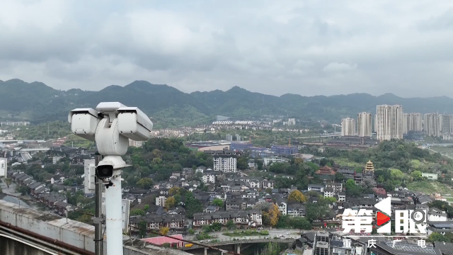 重庆新闻联播丨把习近平总书记的殷殷嘱托全面落实在重庆大地上 · 践行人民城市理念 积极探索超大城市现代化治理新路子