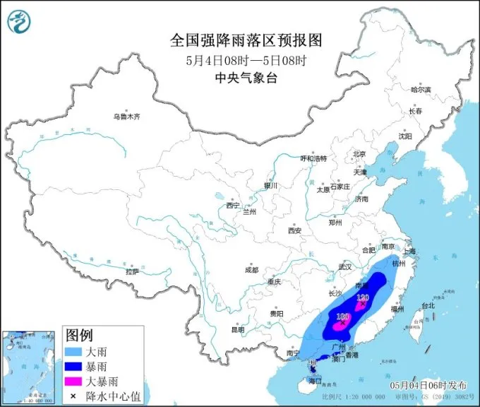 五一返程重要提示！这些地方天气恶劣，这些道路受影响！