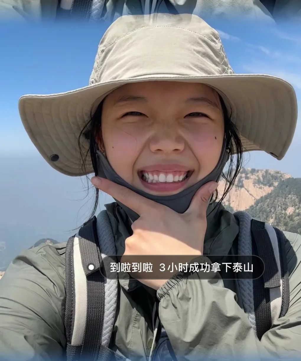 22岁湖南女大学生5天爬五岳为自己庆生！怎么做到的？当事人回应