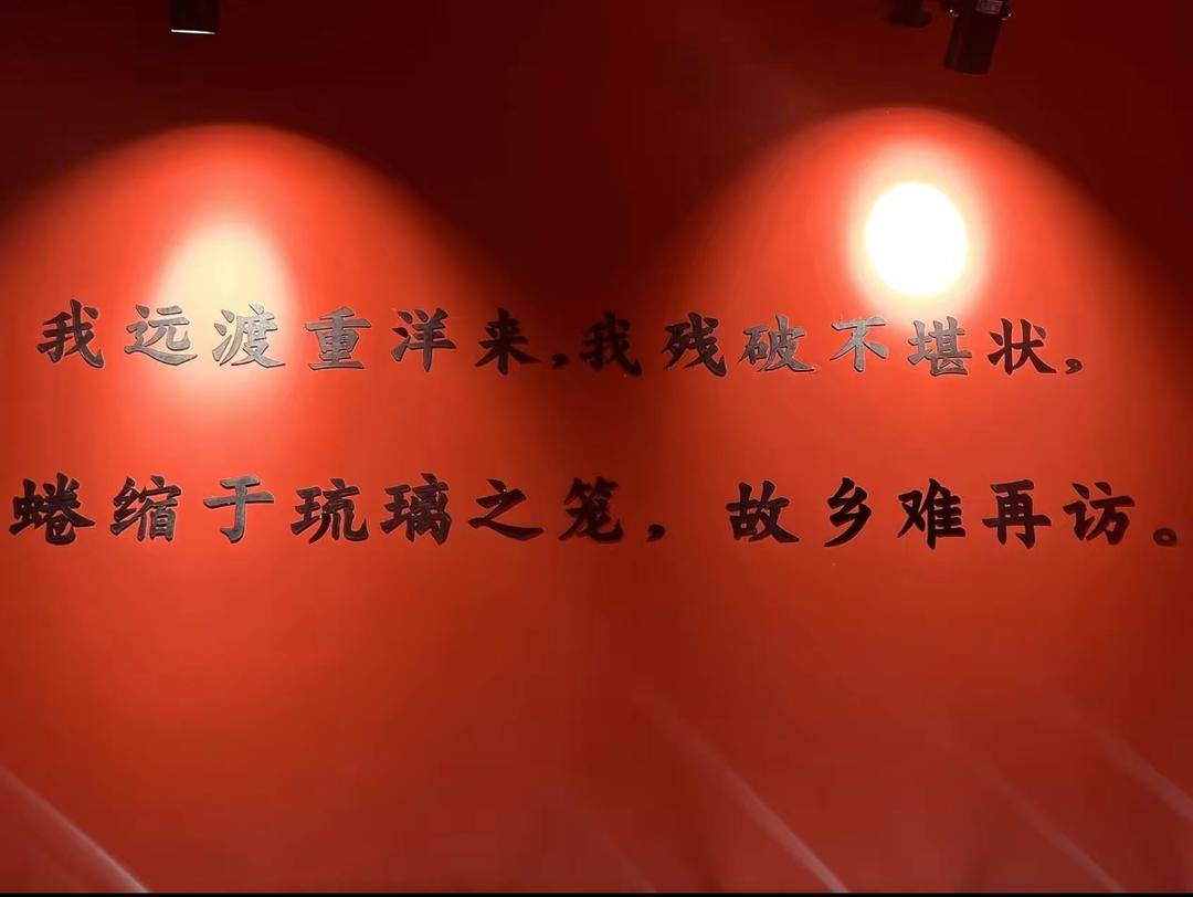 侵权质疑后，“何日复归来·大英博物馆”“更名”展出，没有“玉壶”