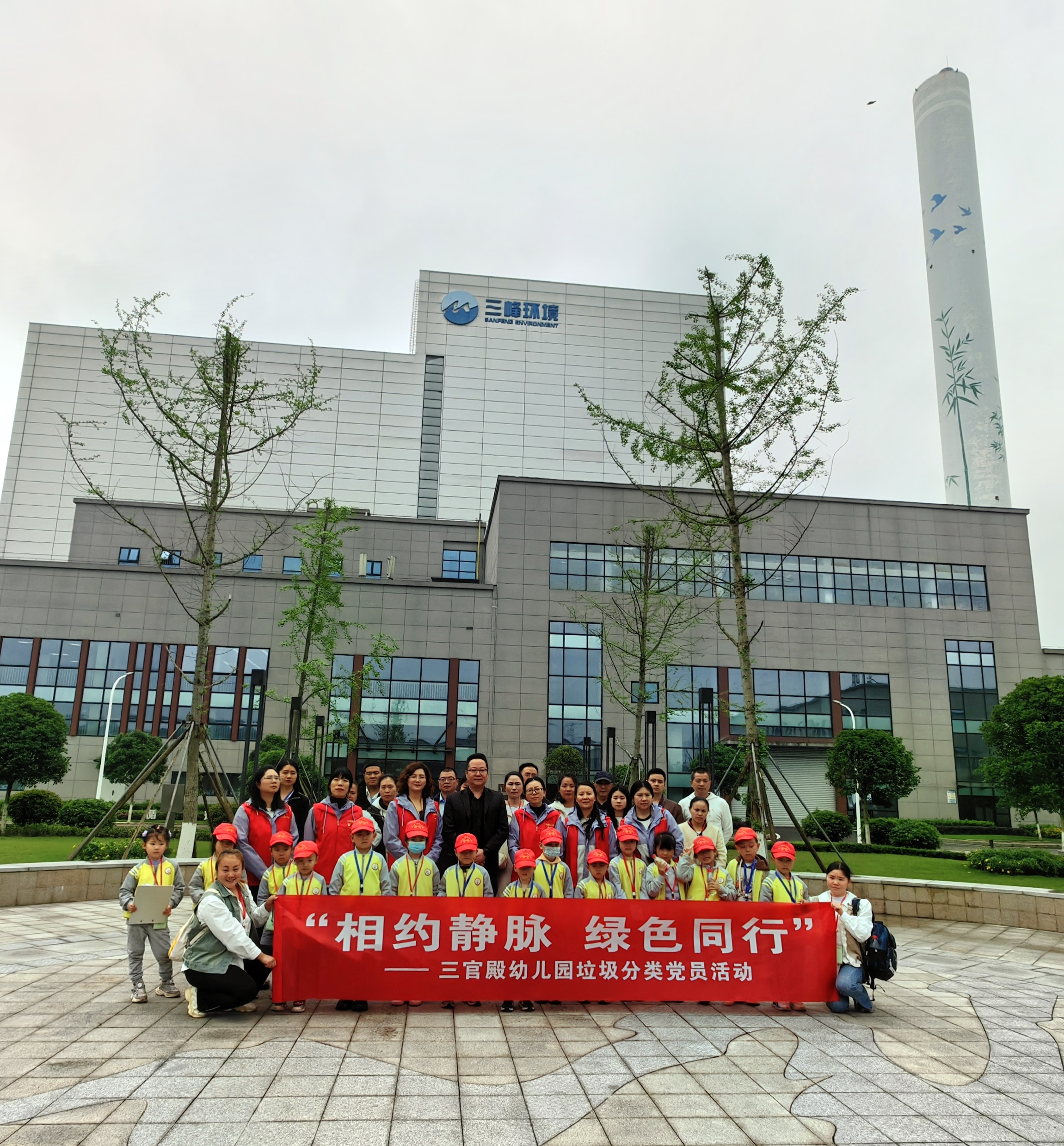 IMG_4094(20240506-142250)