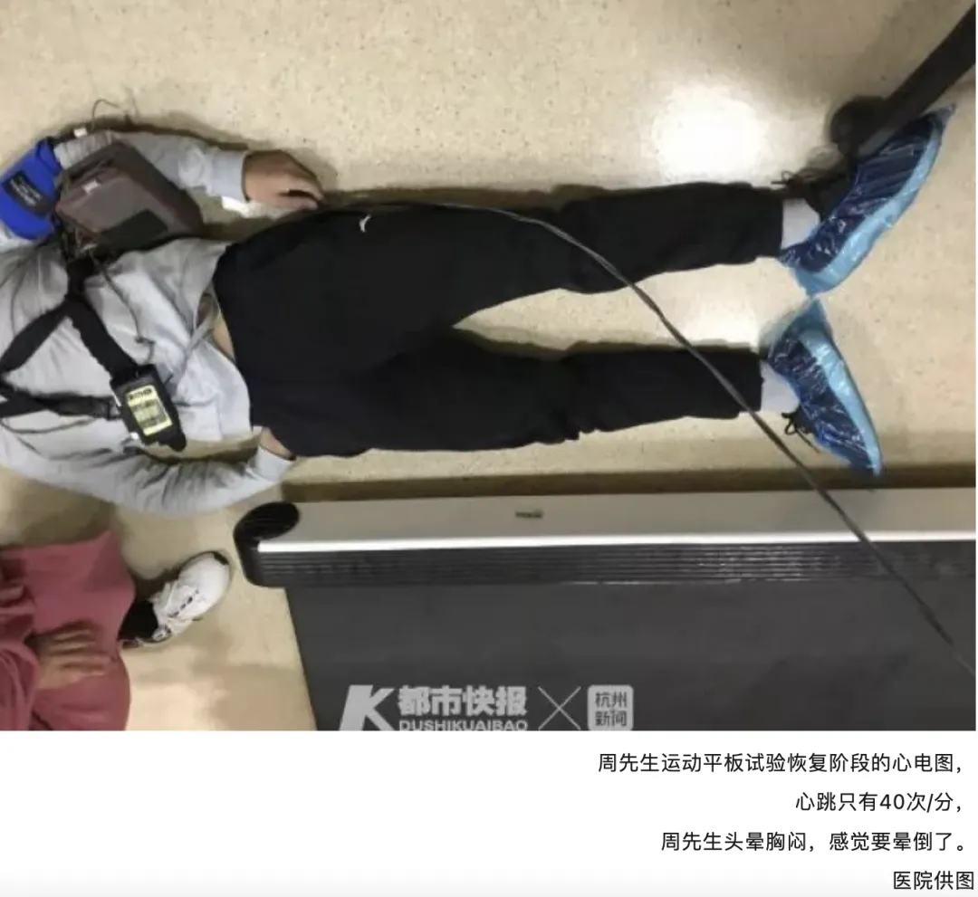 知名女歌手自曝：一个月晕倒12次！医生：此病很常见，特别是年轻人……​