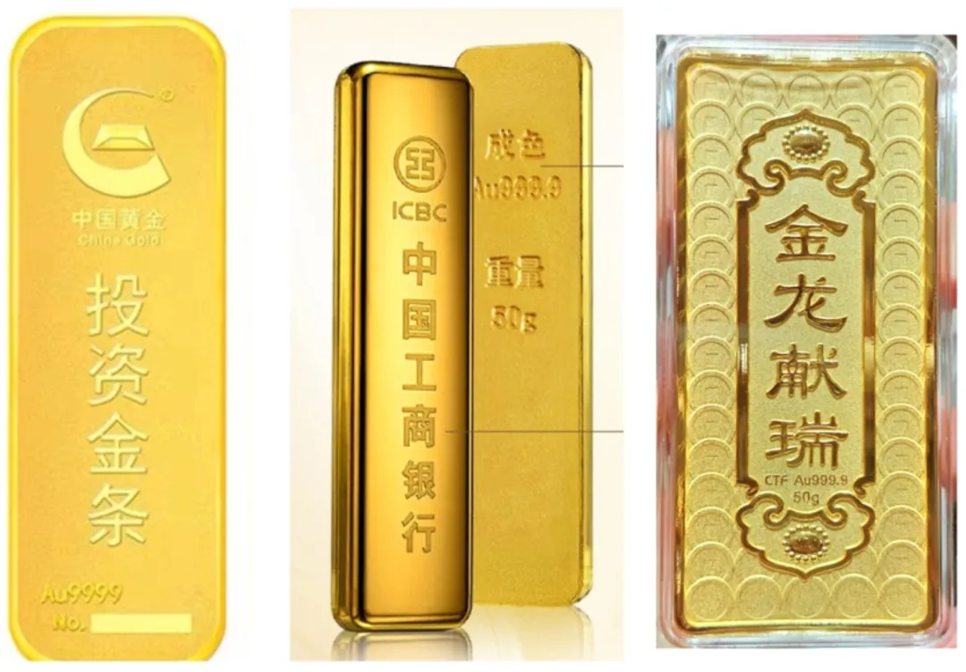 金价涨到700多元/克？香港金饰纯度更高？这些关于黄金的说法都有问题