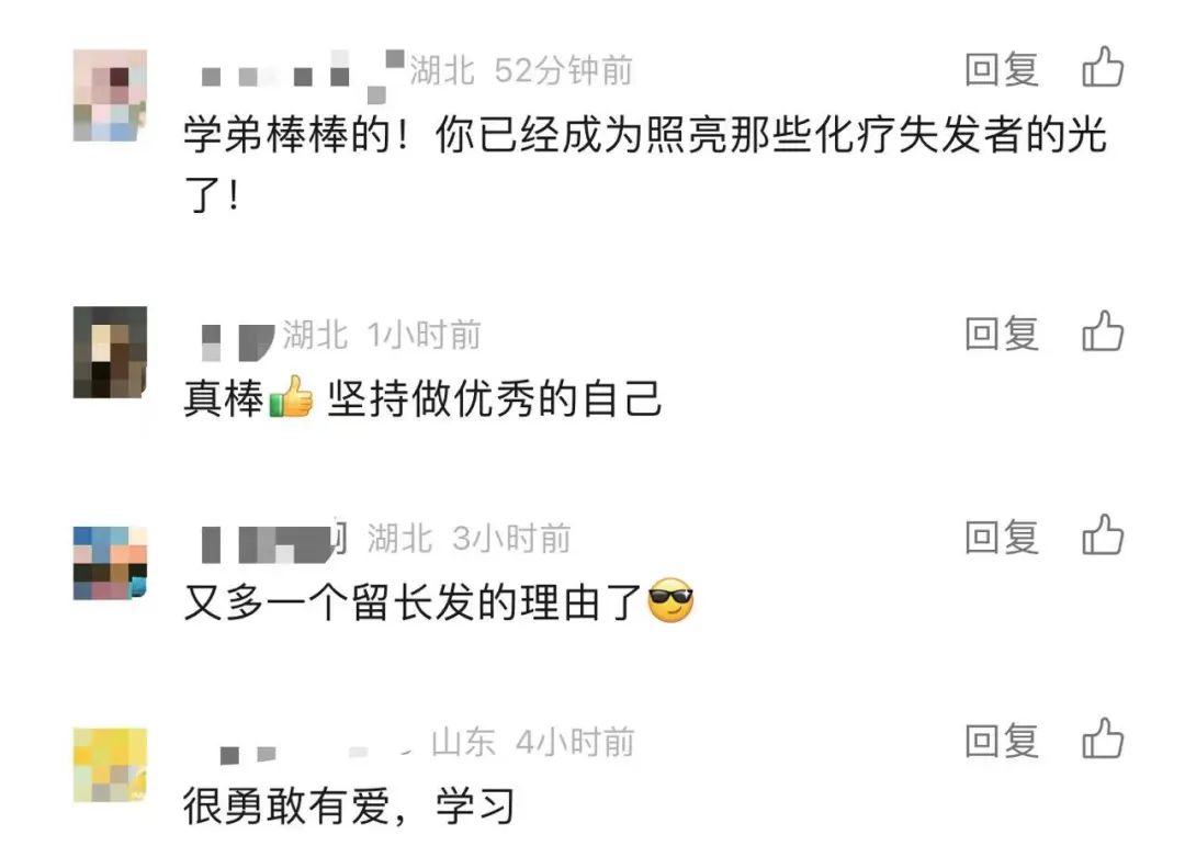 保研第一的男生,果断剪掉40cm长发!他说:很幸运……