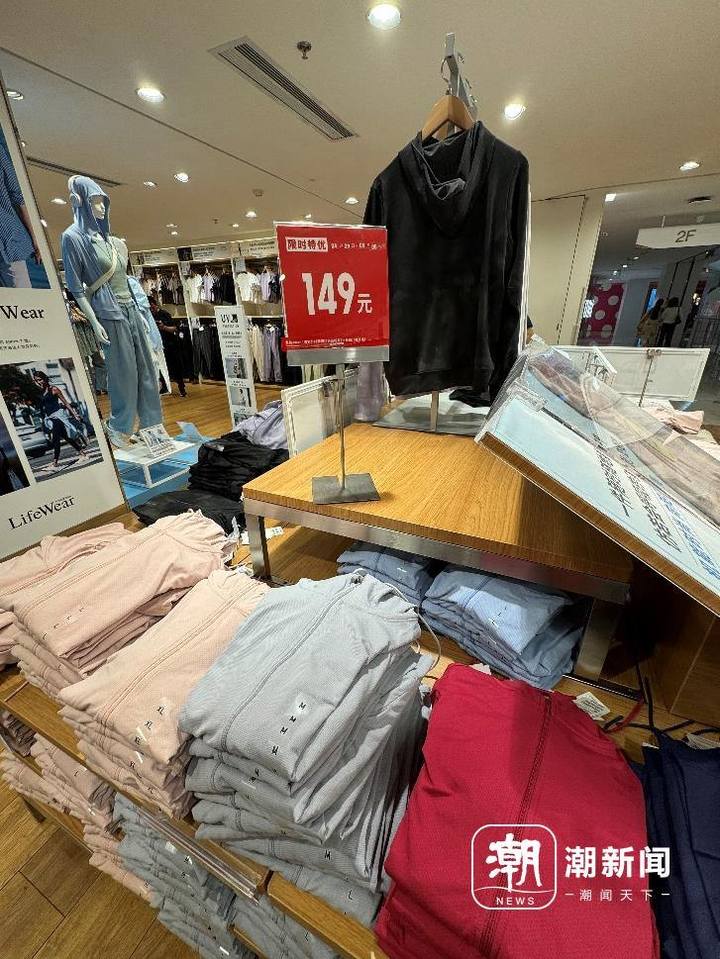 今年防晒都这样玩了吗?这两天,大家在通勤路上又穿上了“同款”