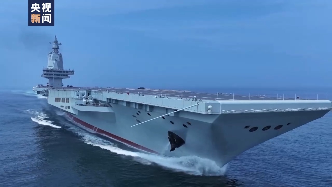 福建舰成功完成首次海试