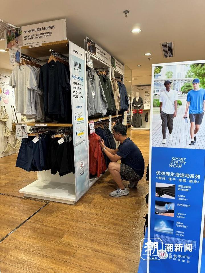 今年防晒都这样玩了吗?这两天,大家在通勤路上又穿上了“同款”