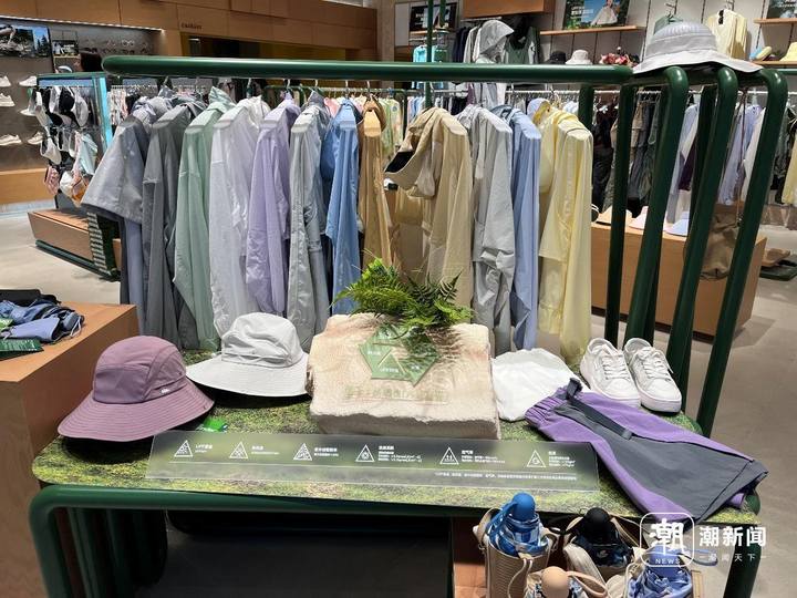 今年防晒都这样玩了吗?这两天,大家在通勤路上又穿上了“同款”