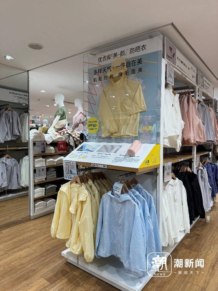 今年防晒都这样玩了吗?这两天,大家在通勤路上又穿上了“同款”