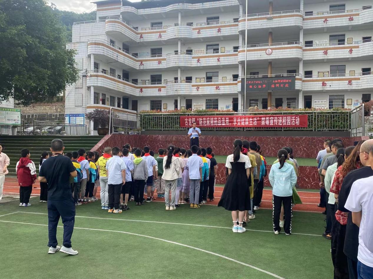 微信图片_20240531155005