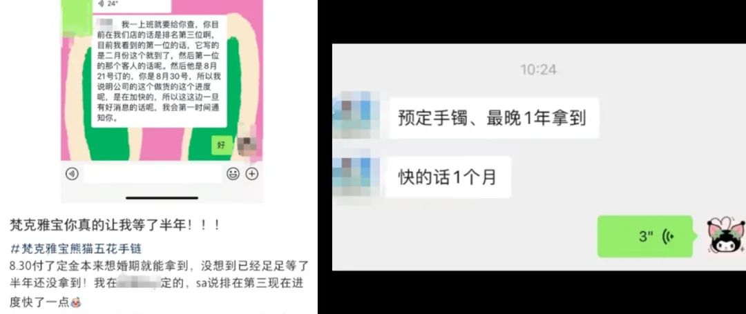 “一觉起来，大涨4100元！”知名品牌突然涨价 专家：它的主要材质都不太值钱