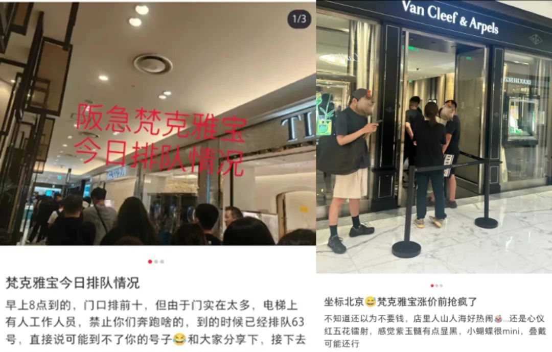 “一觉起来，大涨4100元！”知名品牌突然涨价 专家：它的主要材质都不太值钱
