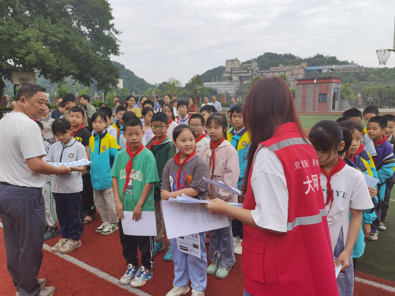 微信图片_20240531154625