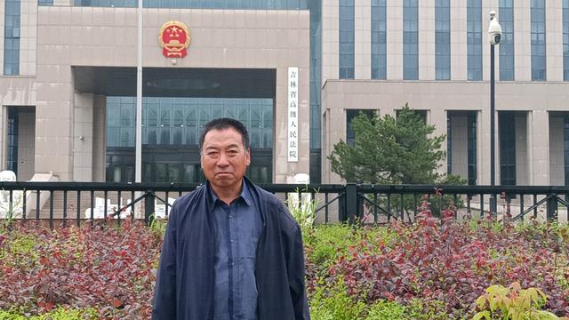 丈夫护妻打残姐夫 被判防卫过当：申请再审并中止原判决财产部分的执行